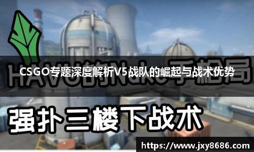 一竞技