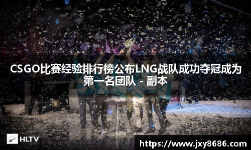一竞技平台